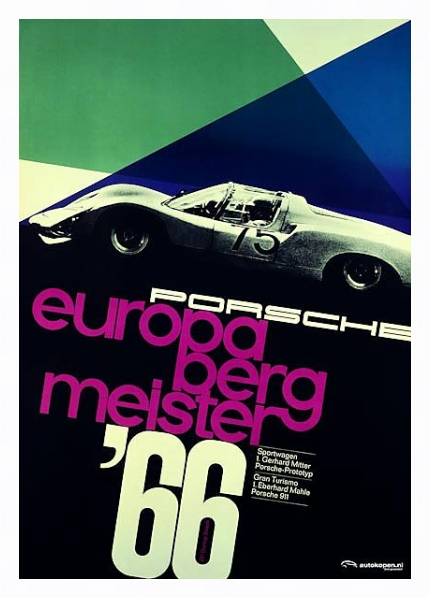 Постер Автогонки 75 с типом исполнения На холсте в раме в багетной раме 221-03