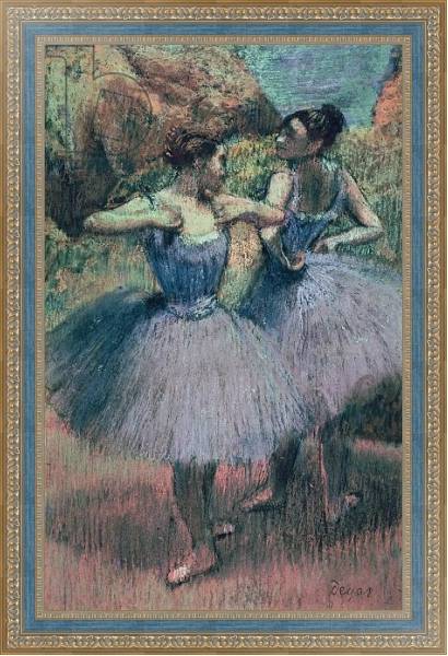 Постер Dancers in Violet с типом исполнения На холсте в раме в багетной раме 484.M48.685