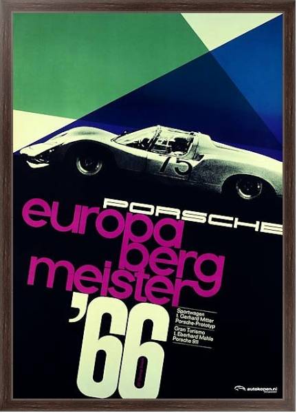 Постер Автогонки 75 с типом исполнения На холсте в раме в багетной раме 221-02