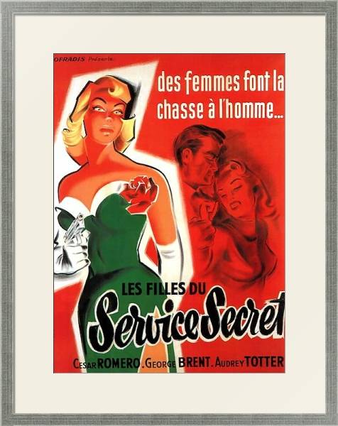 Постер Film Noir Poster - Fbi Girl с типом исполнения Под стеклом в багетной раме 1727.2510