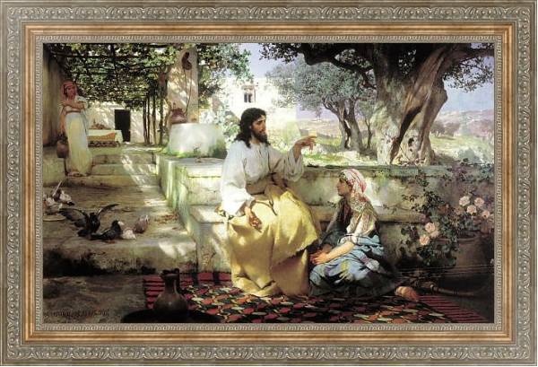 Постер Христос у Марфы и Марии. 1886 с типом исполнения На холсте в раме в багетной раме 484.M48.310