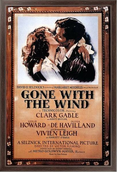 Постер Poster - Gone With The Wind с типом исполнения На холсте в раме в багетной раме 221-02