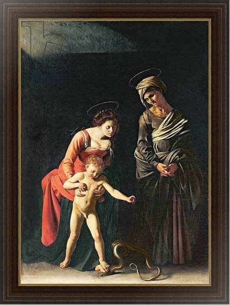 Постер Madonna and Child with a Serpent, 1605 с типом исполнения На холсте в раме в багетной раме 1.023.151