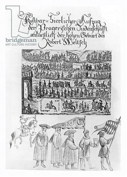 Постер Jewish procession с типом исполнения На холсте в раме в багетной раме 221-03