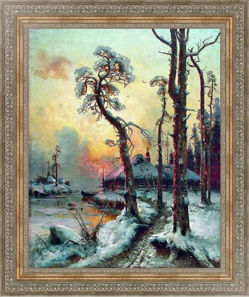 Постер Зимний пейзаж с рекой и домами. 1914 с типом исполнения На холсте в раме в багетной раме 484.M48.310