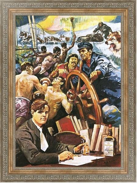 Постер The American writer, Jack London с типом исполнения На холсте в раме в багетной раме 484.M48.310
