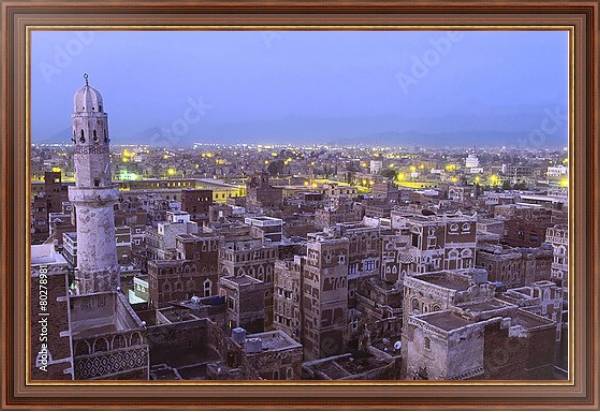 Постер Сана, столица Йемена с типом исполнения На холсте в раме в багетной раме 35-M719P-83