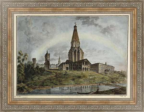 Постер Панорамный вид Коломенского с типом исполнения На холсте в раме в багетной раме 484.M48.310