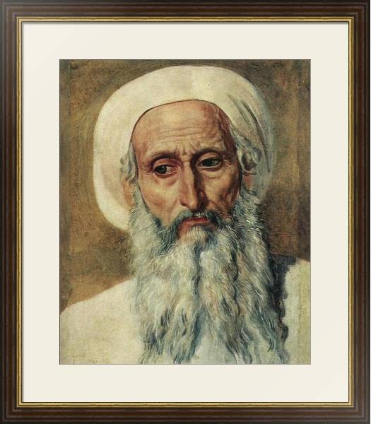 Постер Голова фарисея в чалме. с типом исполнения Под стеклом в багетной раме 1.023.036