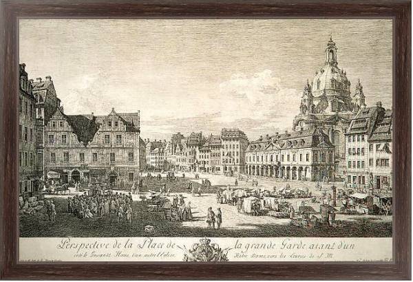 Постер Новый рынок в Дрездене с типом исполнения На холсте в раме в багетной раме 221-02