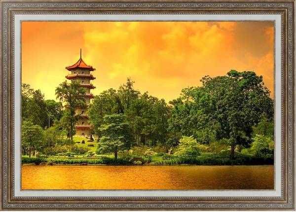 Постер Сингапур. Пагода в китайском саду с типом исполнения На холсте в раме в багетной раме 595.M52.330