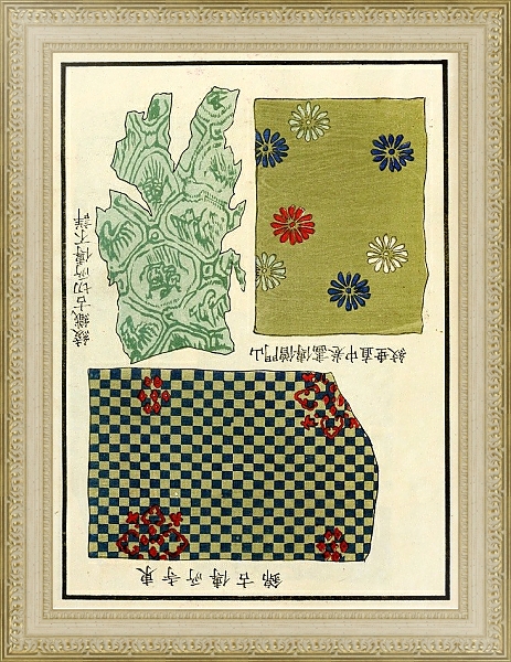 Постер Chinese prints pl.116 с типом исполнения Акварель в раме в багетной раме 484.M48.725