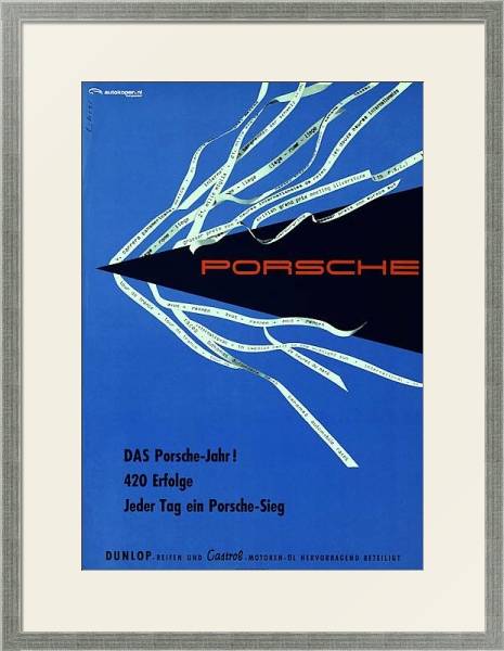 Постер Автогонки 138 с типом исполнения Под стеклом в багетной раме 1727.2510