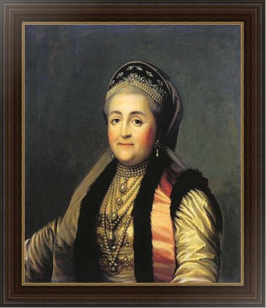 Постер Портрет Екатерины II в шугае и кокошнике. 1772 с типом исполнения На холсте в раме в багетной раме 1.023.151