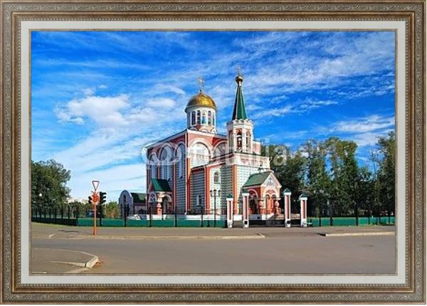 Постер Россия, Абакан. Вид города с типом исполнения На холсте в раме в багетной раме 595.M52.330