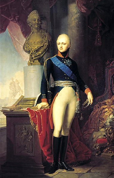 Постер Портрет Александра I 2 с типом исполнения На холсте без рамы
