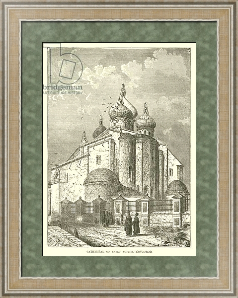 Постер Cathedral of Saint Sophia, Novgorod с типом исполнения Акварель в раме в багетной раме 485.M40.584