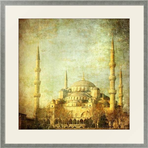 Постер Стамбул. Синяя мечеть. Состаренное фото с типом исполнения Под стеклом в багетной раме 1727.2510