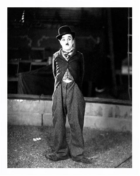 Постер Chaplin, Charlie (Circus, The) с типом исполнения На холсте в раме в багетной раме 221-03