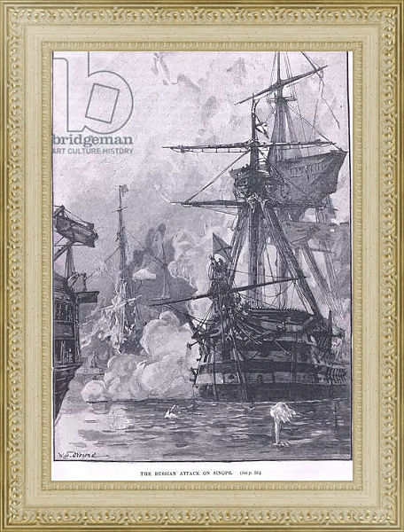 Постер The Russian attack on Sinope 1853 AD с типом исполнения Акварель в раме в багетной раме 484.M48.725