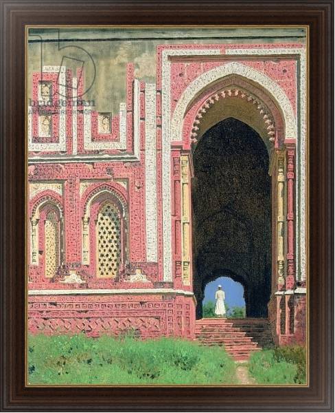 Постер Gate Near Kutub-Minar, Old Delhi, 1875 с типом исполнения На холсте в раме в багетной раме 1.023.151