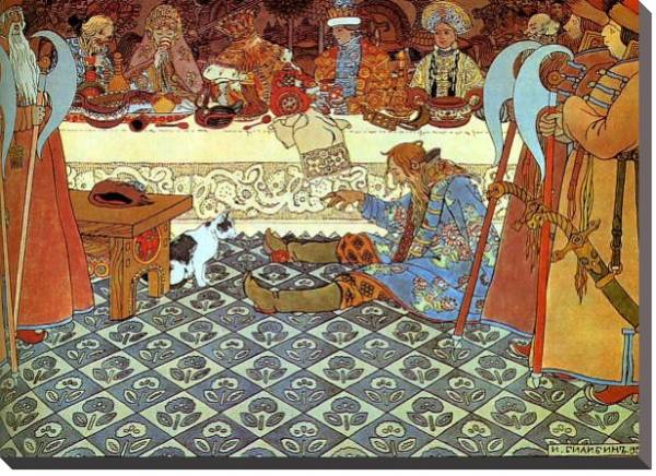 Постер Царь Салтан-пир с типом исполнения На холсте без рамы