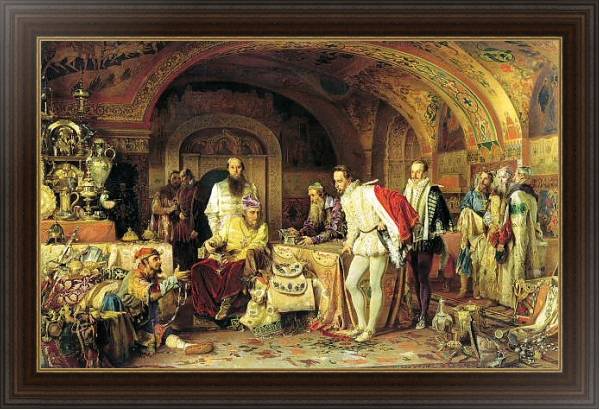 Постер Иван Грозный показывает сокровища английскому послу Горсею с типом исполнения На холсте в раме в багетной раме 1.023.151