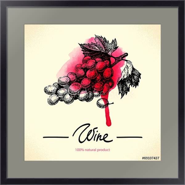 Постер Гроздь винограда с красной кляксой с типом исполнения Под стеклом в багетной раме 221-01