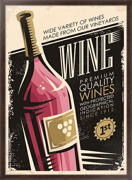 Постер Вино, ретро плакат с бутылкой красного вина с типом исполнения На холсте в раме в багетной раме 221-02