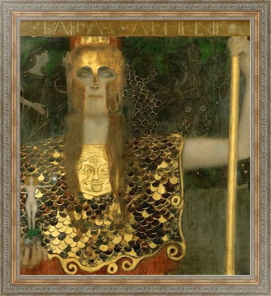 Постер Афина Паллада с типом исполнения На холсте в раме в багетной раме 484.M48.310
