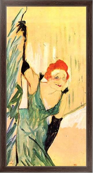 Постер Иветт Гильбер кланяется публике с типом исполнения На холсте в раме в багетной раме 221-02