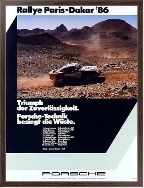 Постер Автогонки 98 с типом исполнения На холсте в раме в багетной раме 221-02