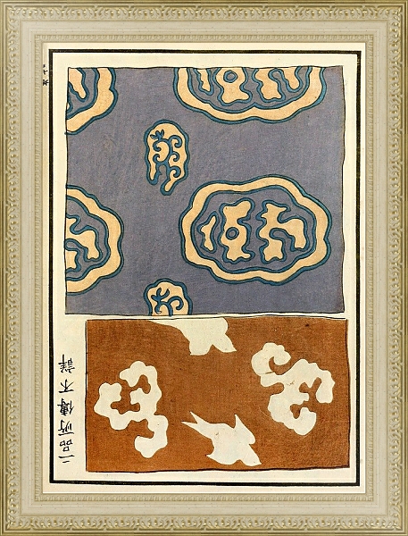 Постер Chinese prints pl.119 с типом исполнения Акварель в раме в багетной раме 484.M48.725