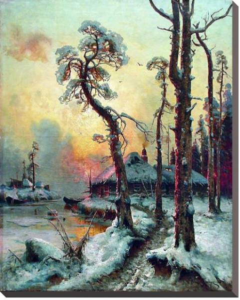 Постер Зимний пейзаж с рекой и домами. 1914 с типом исполнения На холсте без рамы
