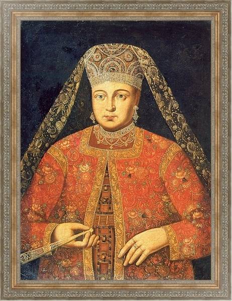 Постер Portrait of Tsarina Marfa Matveyevna с типом исполнения На холсте в раме в багетной раме 484.M48.310