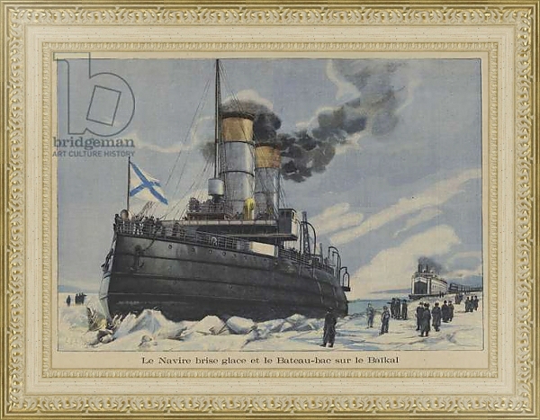 Постер Icebreaker and ferry on Lake Baikal, Siberia с типом исполнения Акварель в раме в багетной раме 484.M48.725