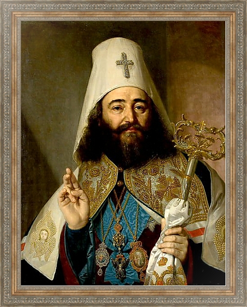 Постер Портрет католикоса Грузии Антония с типом исполнения На холсте в раме в багетной раме 484.M48.310