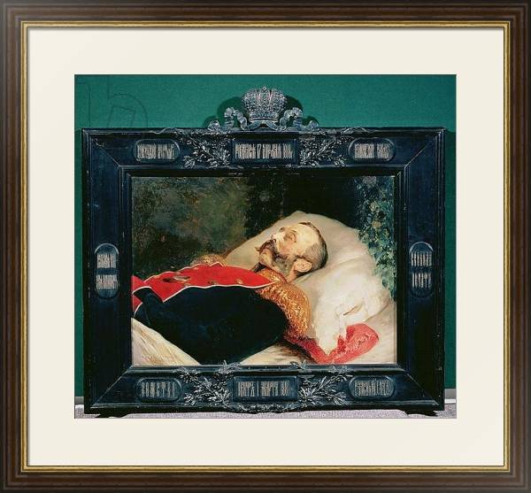 Постер Emperor Alexander II on His Deathbed, 1881 с типом исполнения Под стеклом в багетной раме 1.023.036