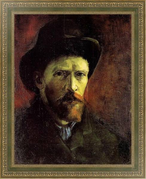 Постер Автопортрет с темной фетровой шляпой с типом исполнения На холсте в раме в багетной раме 484.M48.640