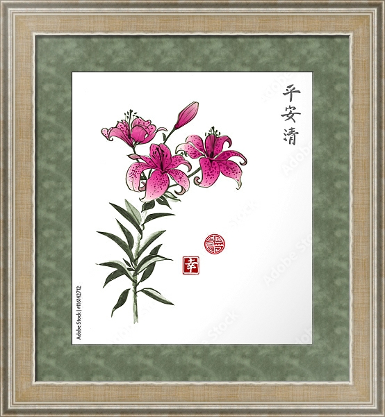 Постер Розовые цветы лилии с иероглифами с типом исполнения Акварель в раме в багетной раме 485.M40.584