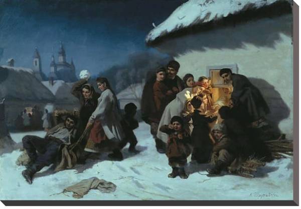 Постер Колядки в Малороссии. 1864 с типом исполнения На холсте без рамы