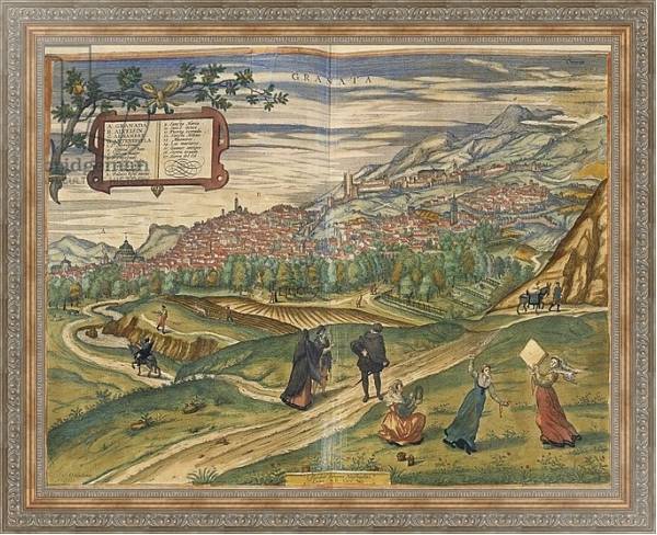 Постер View of Granada с типом исполнения На холсте в раме в багетной раме 484.M48.310