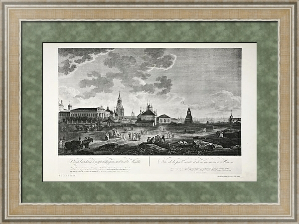 Постер Москва Найденова №042 с типом исполнения Акварель в раме в багетной раме 485.M40.584