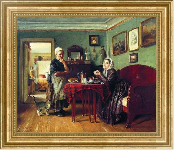 Постер Разговоры по хозяйству. 1868 с типом исполнения На холсте в раме в багетной раме NA033.1.051