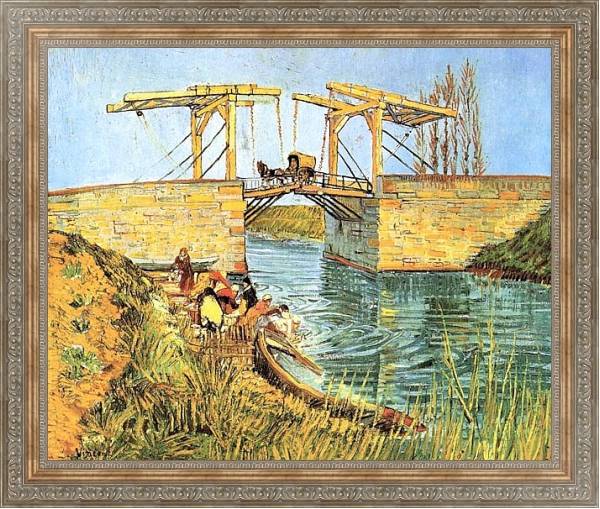 Постер Мост Ланглуа в Арле с типом исполнения На холсте в раме в багетной раме 484.M48.310