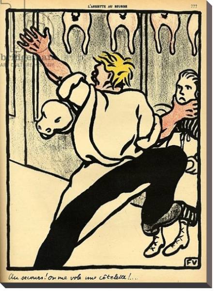 Постер A butcher seizes a woman by the neck and calls for help, 1902 с типом исполнения На холсте без рамы