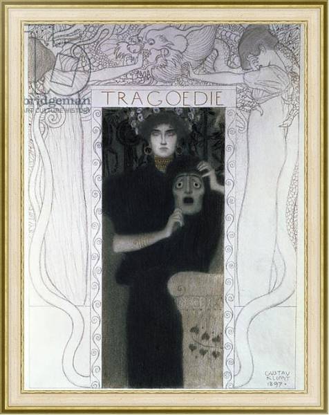 Постер Tragedy, 1897 с типом исполнения На холсте в раме в багетной раме 485.M40.746