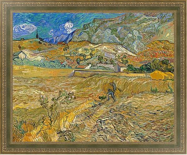 Постер Огороженное пшеничное поле с крестьянином с типом исполнения На холсте в раме в багетной раме 484.M48.640