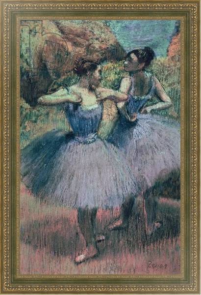 Постер Dancers in Violet с типом исполнения На холсте в раме в багетной раме 484.M48.640