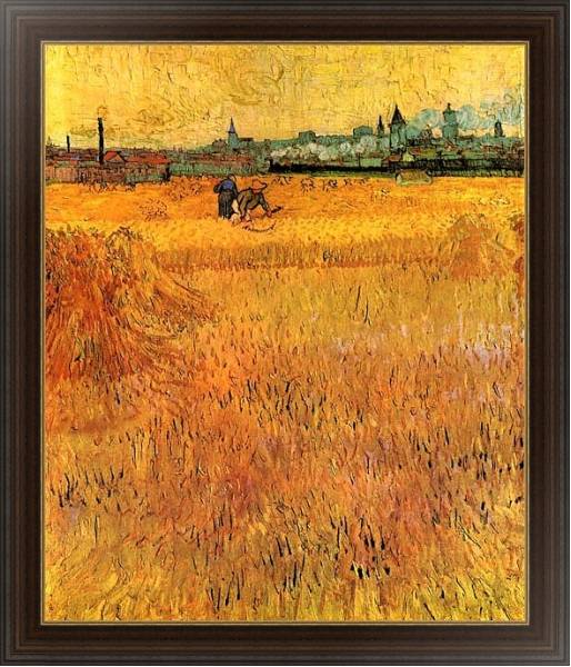 Постер Арль, вид с пшеничных полей с типом исполнения На холсте в раме в багетной раме 1.023.151